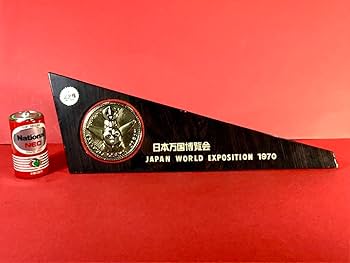 公式1970年大阪万博の盾て看板（盾てポスター）非売品 パンフレット 公式1970年大阪万博の盾て看板（盾てポスター）非売品